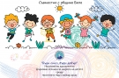 снимка статия 1251